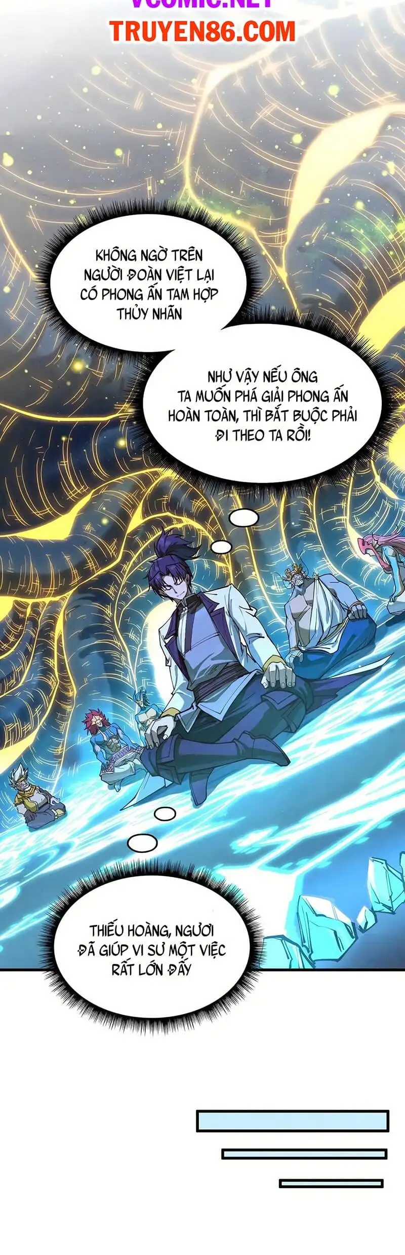 Truyện Tranh Vạn Cổ Chí Tôn trang 5