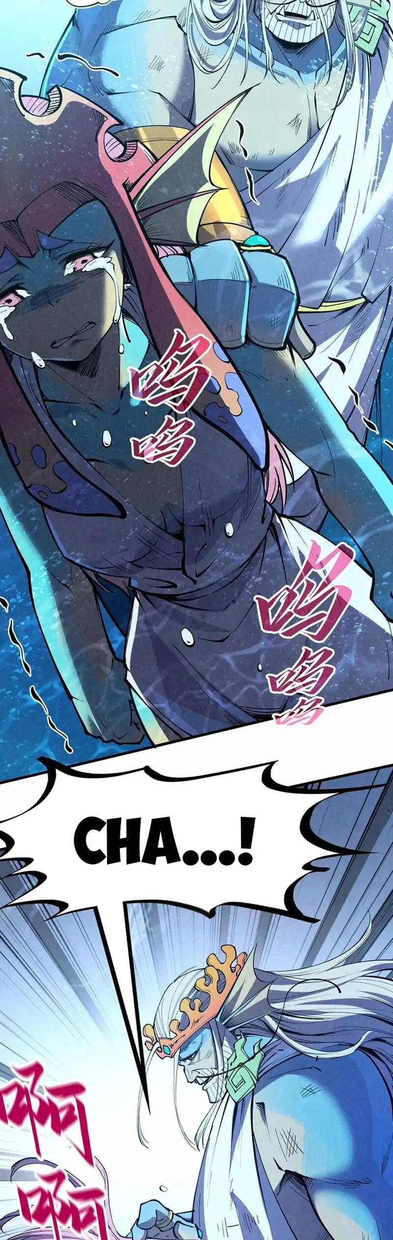 Truyện Tranh Vạn Cổ Chí Tôn trang 5