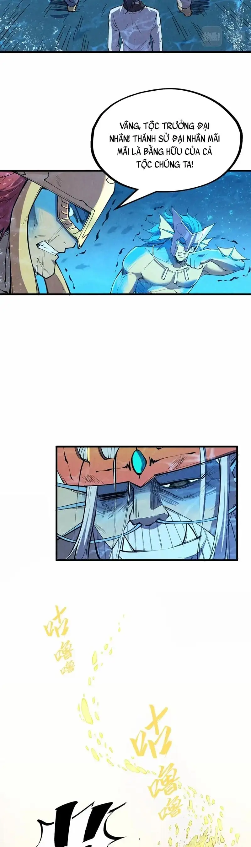 Truyện Tranh Vạn Cổ Chí Tôn trang 5