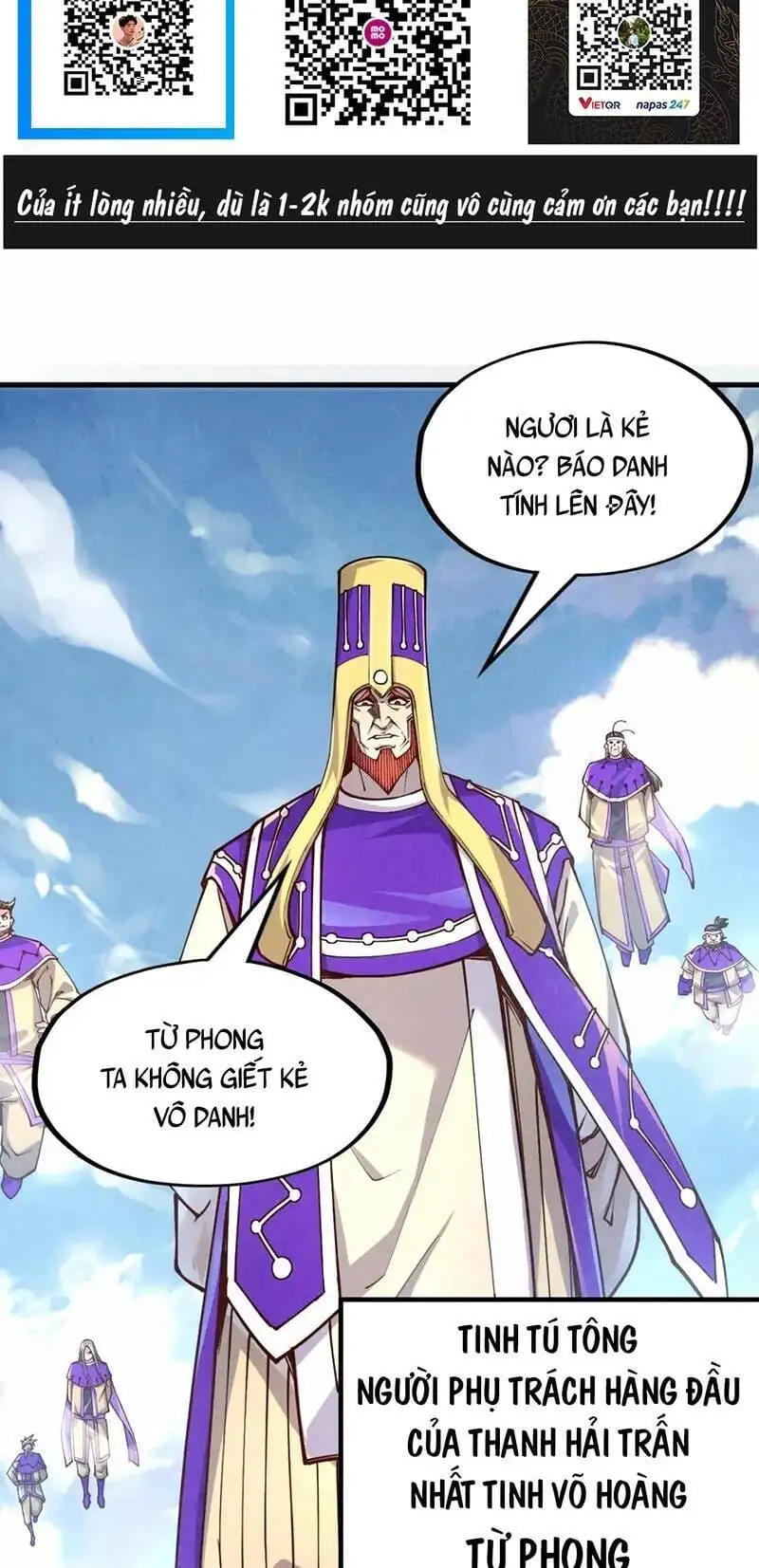 Truyện Tranh Vạn Cổ Chí Tôn trang 5