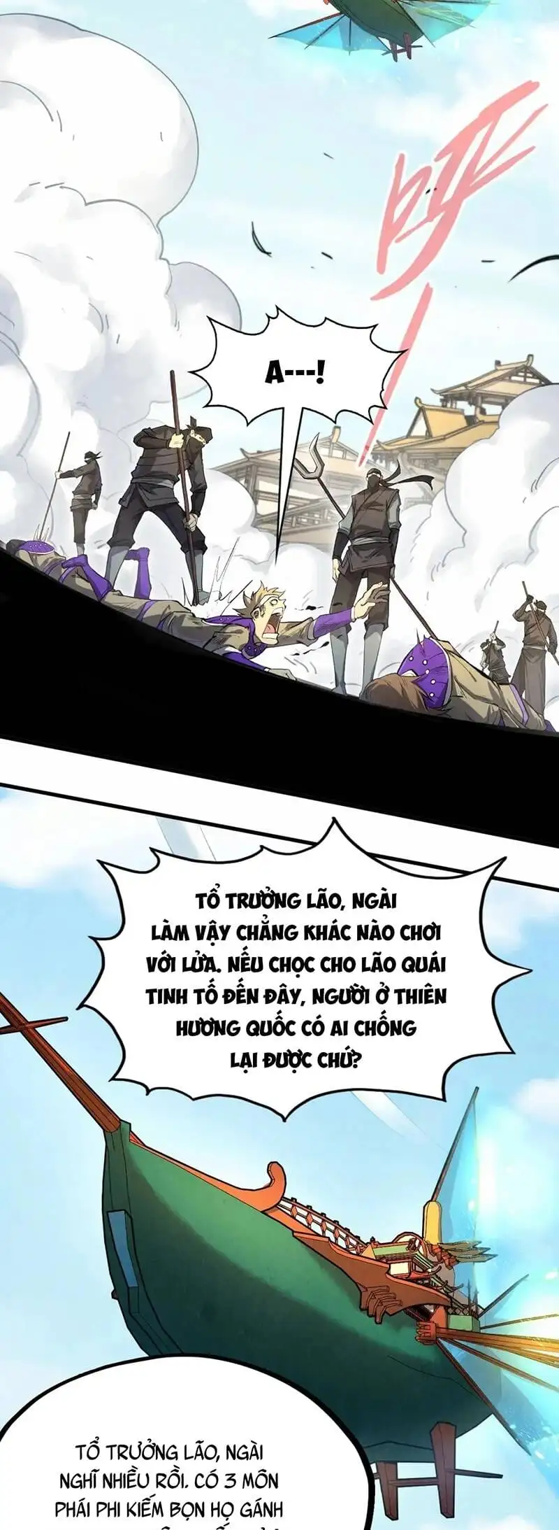 Truyện Tranh Vạn Cổ Chí Tôn trang 5