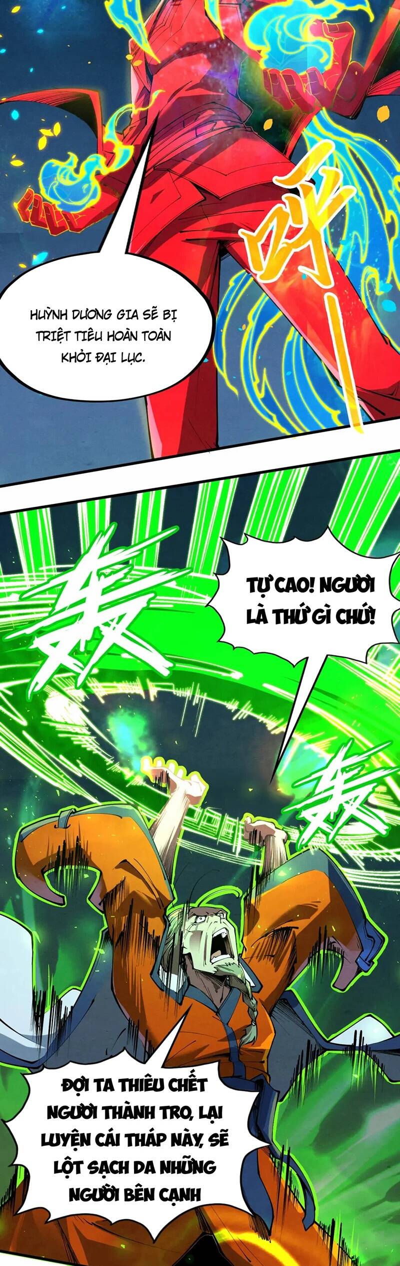 Truyện Tranh Vạn Cổ Chí Tôn trang 5