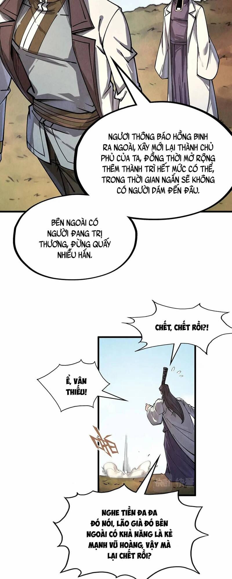 Truyện Tranh Vạn Cổ Chí Tôn trang 5