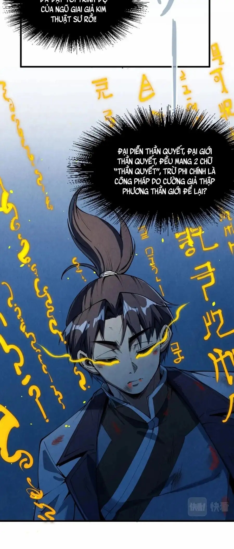 Truyện Tranh Vạn Cổ Chí Tôn trang 5