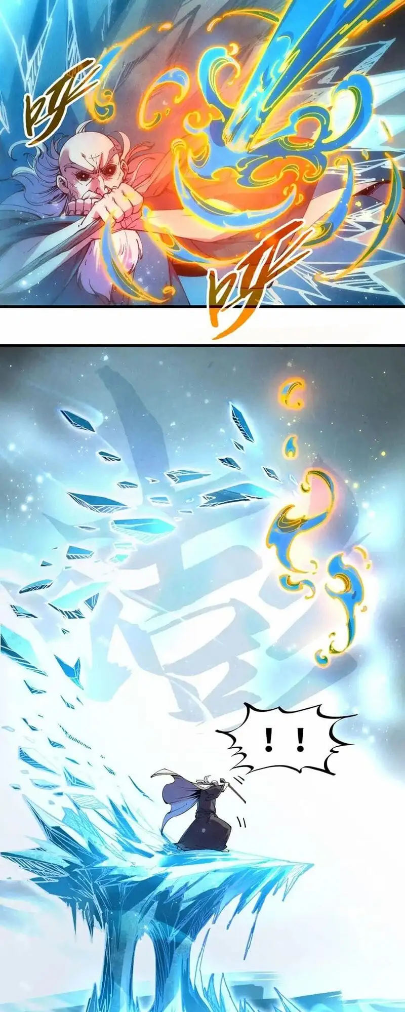 Truyện Tranh Vạn Cổ Chí Tôn trang 5