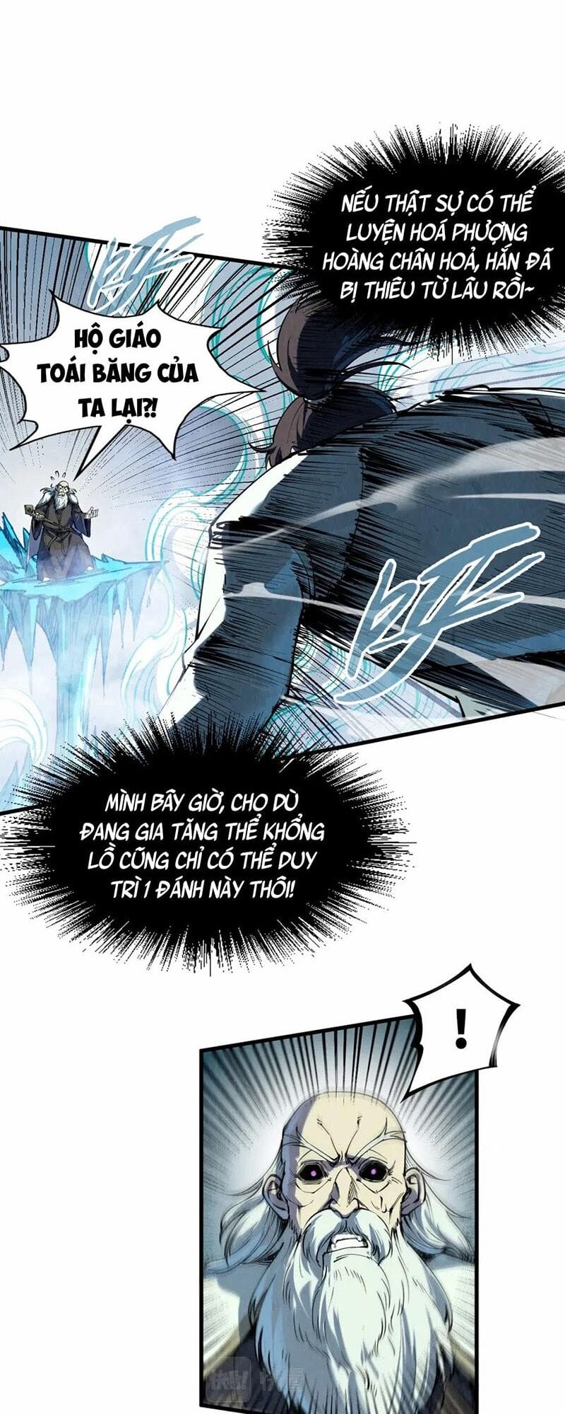 Truyện Tranh Vạn Cổ Chí Tôn trang 5