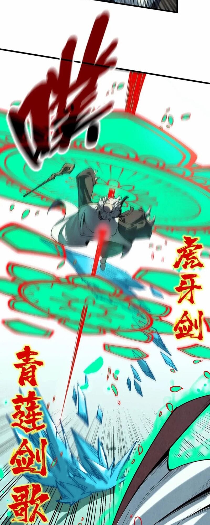 Truyện Tranh Vạn Cổ Chí Tôn trang 5