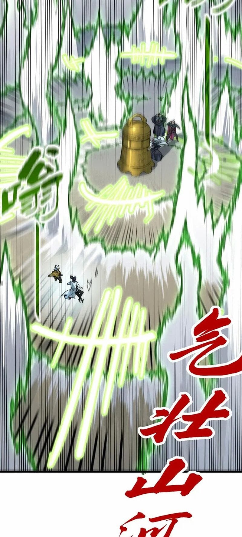 Truyện Tranh Vạn Cổ Chí Tôn trang 5