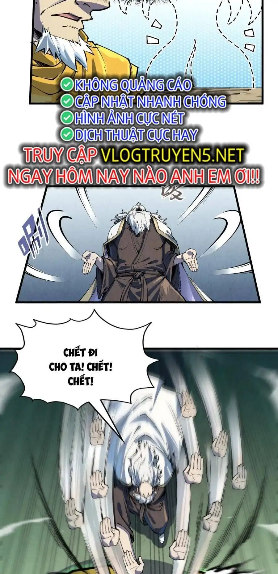 Truyện Tranh Vạn Cổ Chí Tôn trang 5