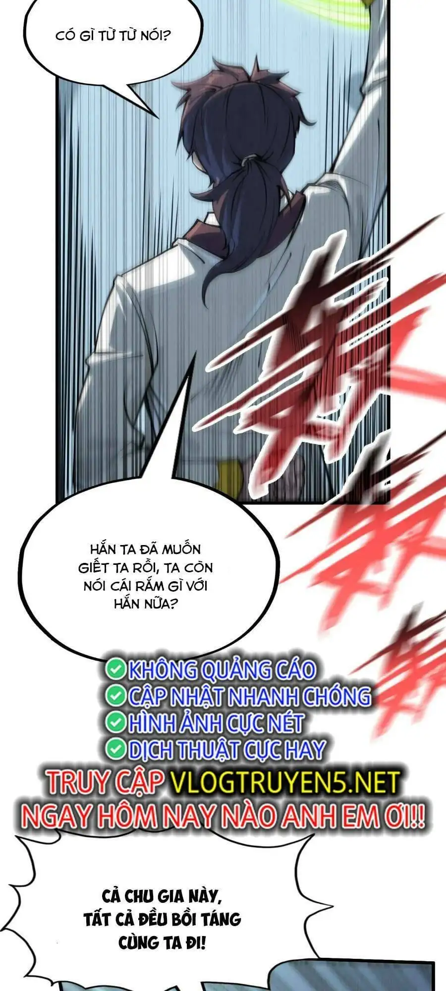 Truyện Tranh Vạn Cổ Chí Tôn trang 5