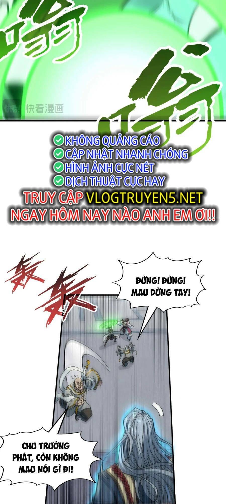 Truyện Tranh Vạn Cổ Chí Tôn trang 5