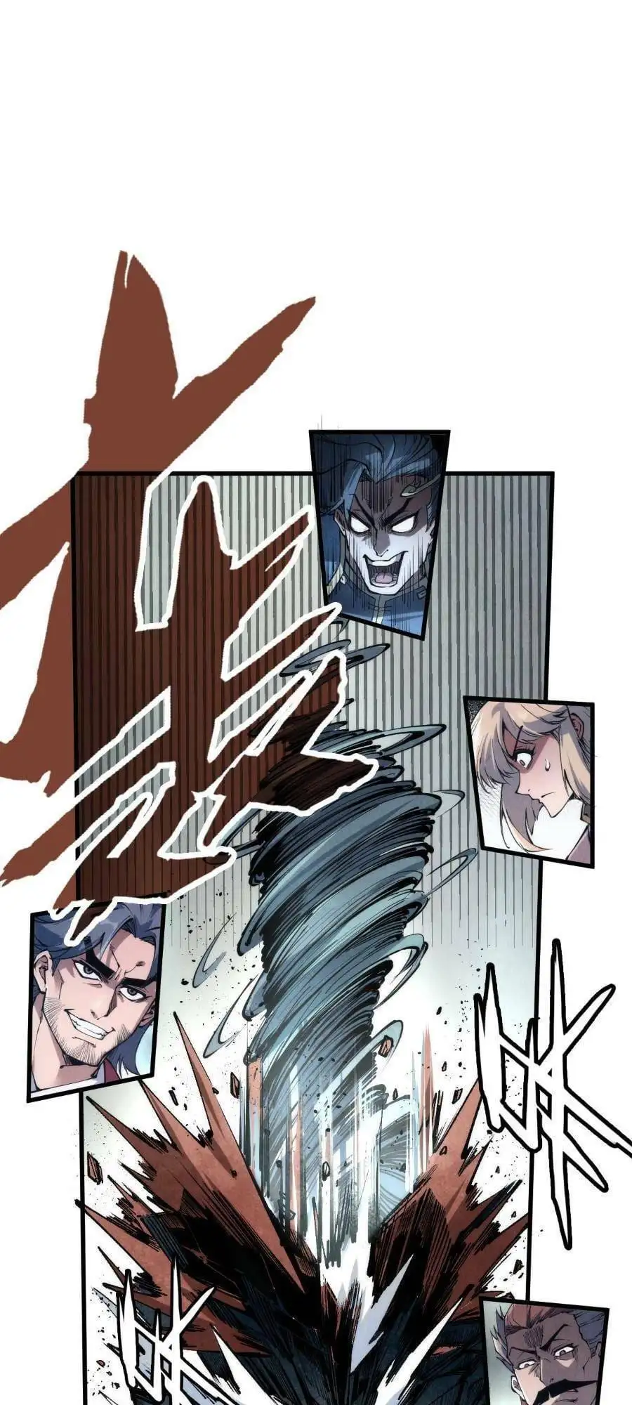 Truyện Tranh Vạn Cổ Chí Tôn trang 5