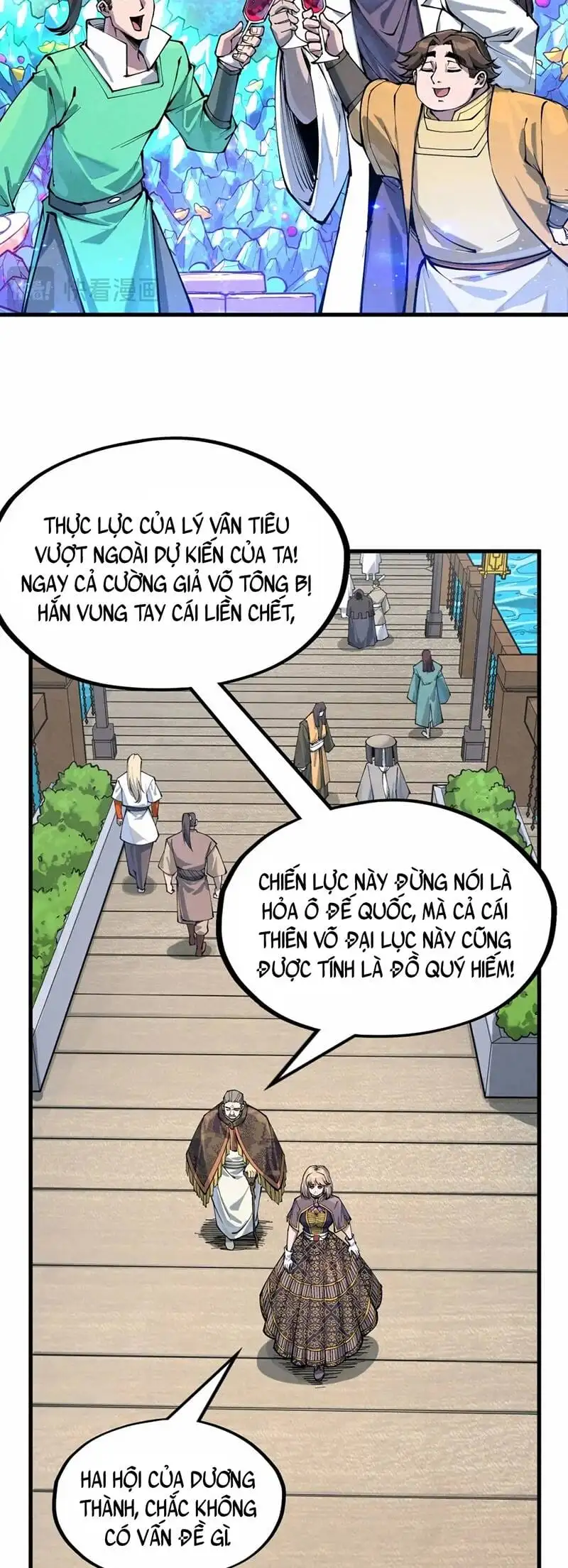 Truyện Tranh Vạn Cổ Chí Tôn trang 5