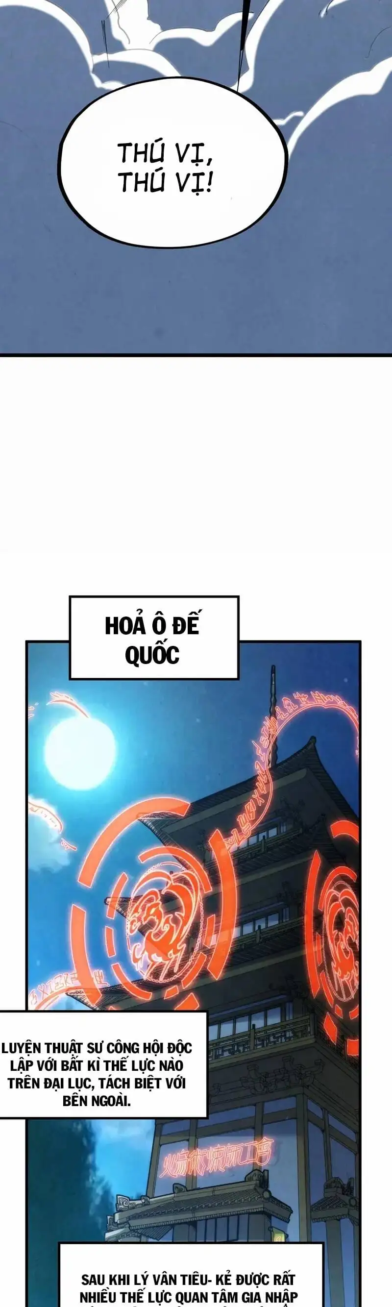 Truyện Tranh Vạn Cổ Chí Tôn trang 5