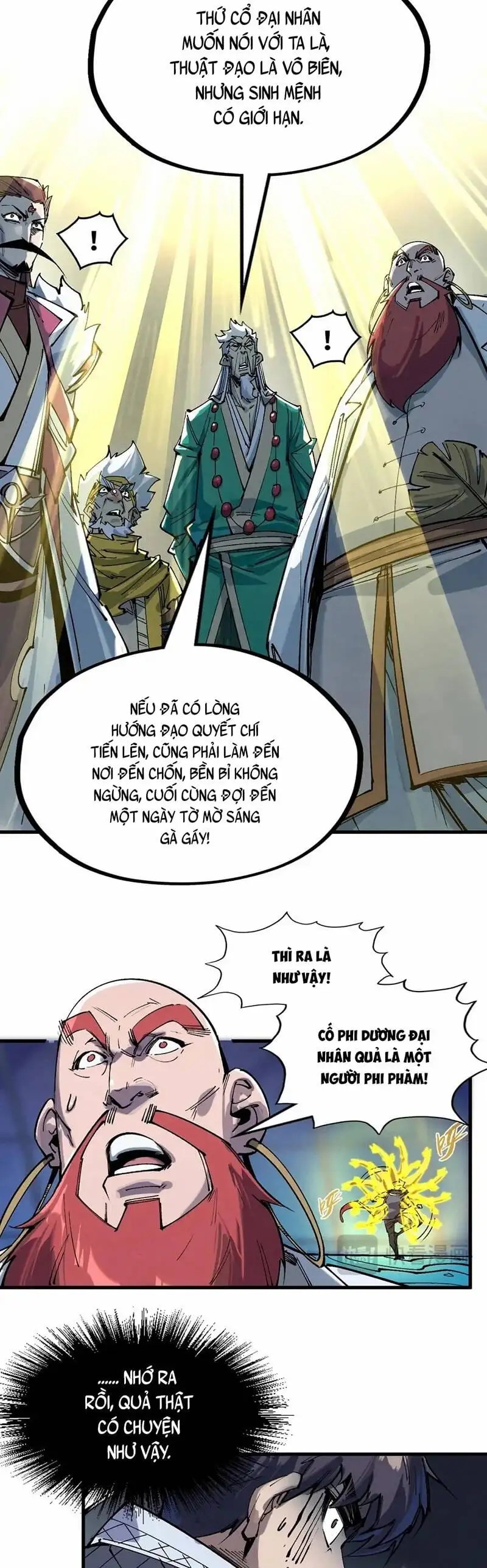 Truyện Tranh Vạn Cổ Chí Tôn trang 5