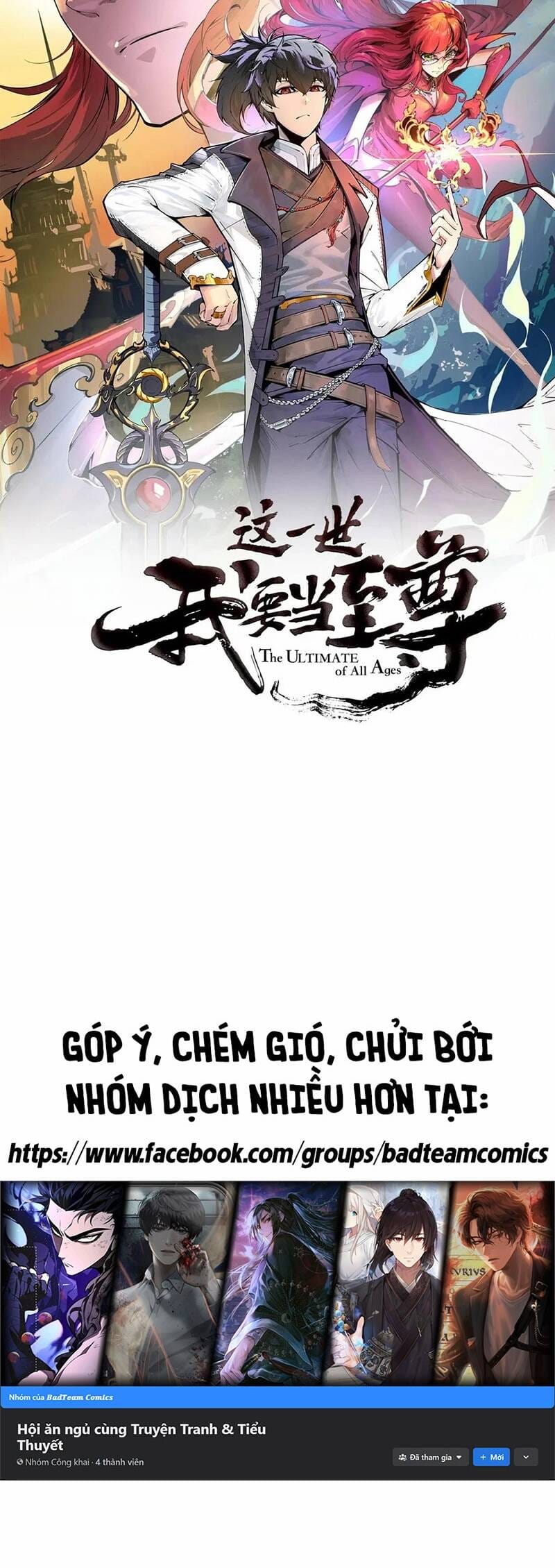 Truyện Tranh Vạn Cổ Chí Tôn trang 5