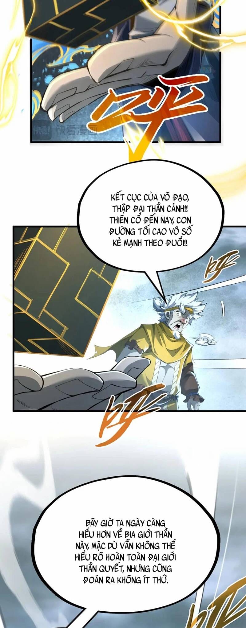 Truyện Tranh Vạn Cổ Chí Tôn trang 5