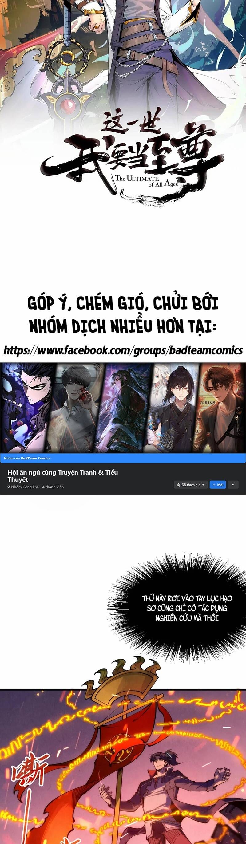 Truyện Tranh Vạn Cổ Chí Tôn trang 5