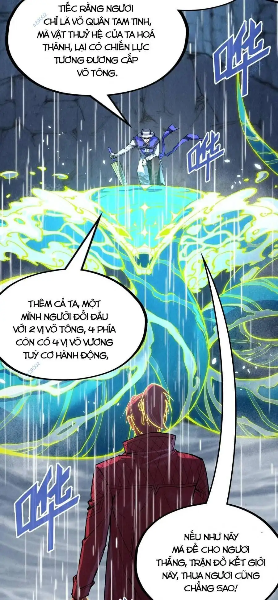 Truyện Tranh Vạn Cổ Chí Tôn trang 5