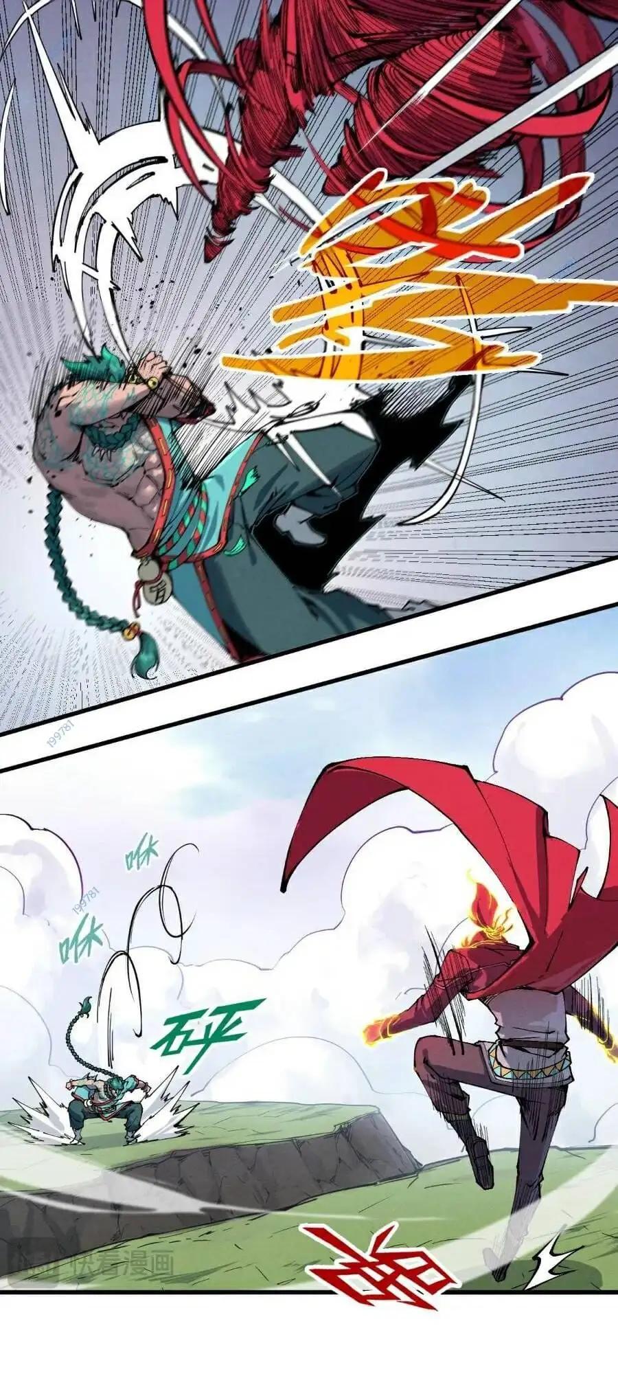 Truyện Tranh Vạn Cổ Chí Tôn trang 5