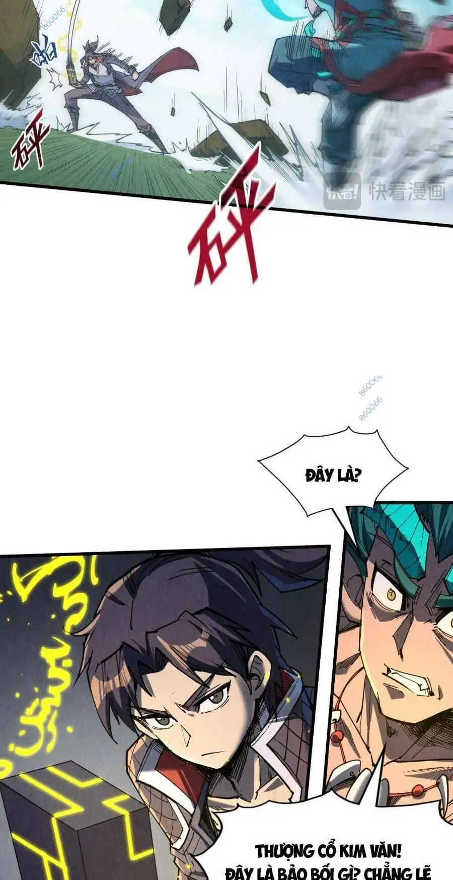 Truyện Tranh Vạn Cổ Chí Tôn trang 5