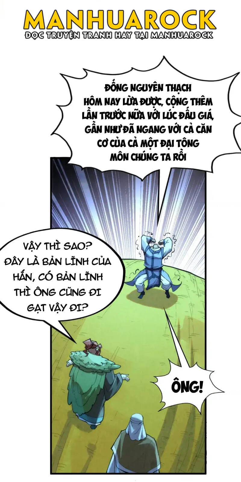 Truyện Tranh Vạn Cổ Chí Tôn trang 5