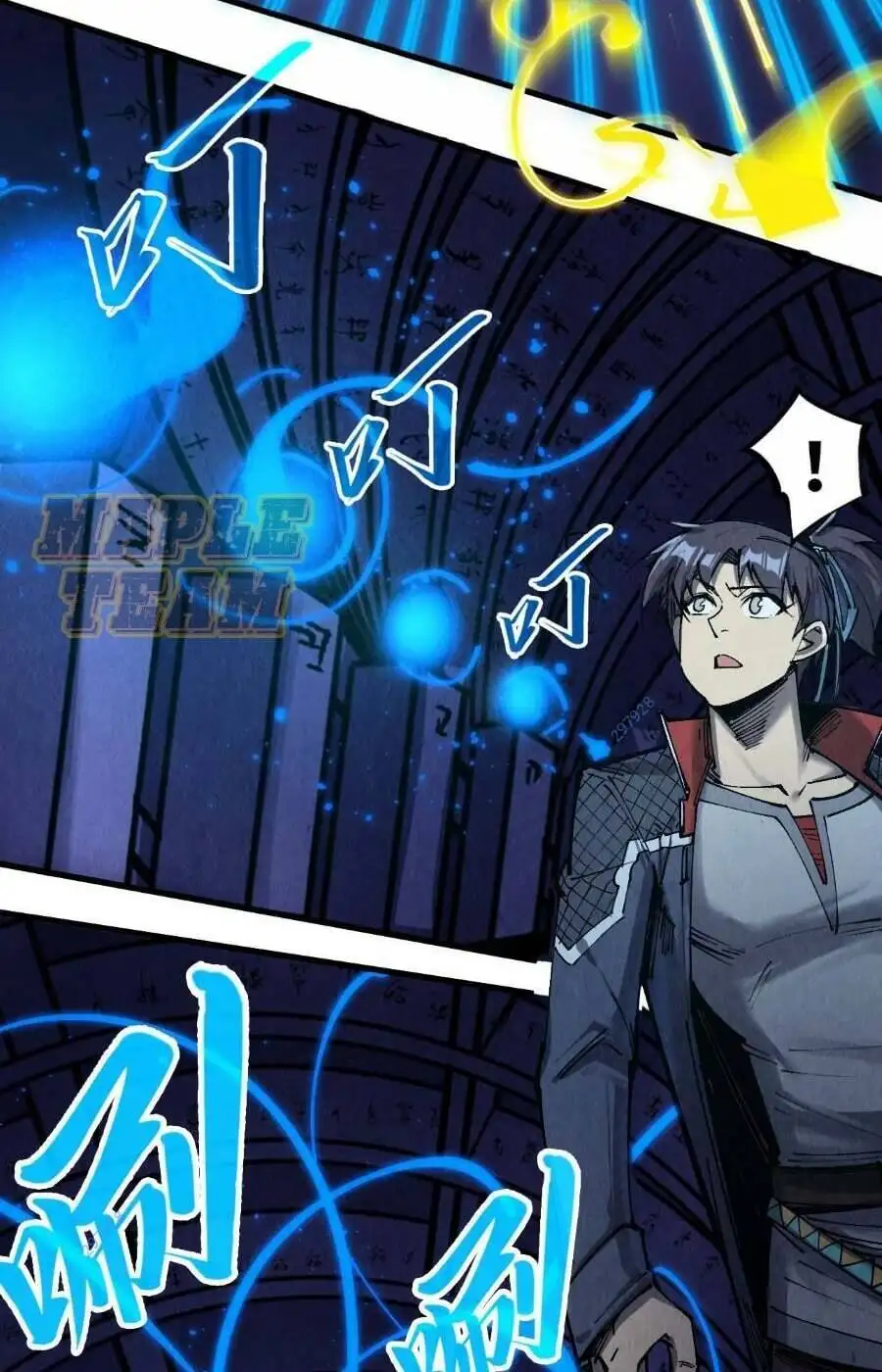 Truyện Tranh Vạn Cổ Chí Tôn trang 5