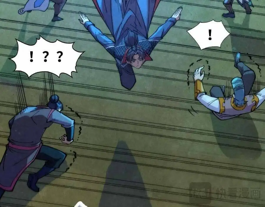 Truyện Tranh Vạn Cổ Chí Tôn trang 5