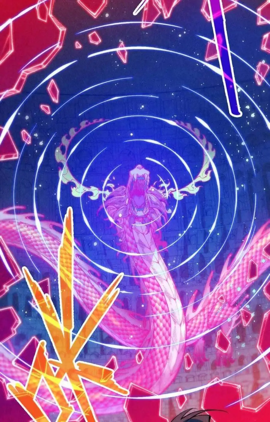 Truyện Tranh Vạn Cổ Chí Tôn trang 5