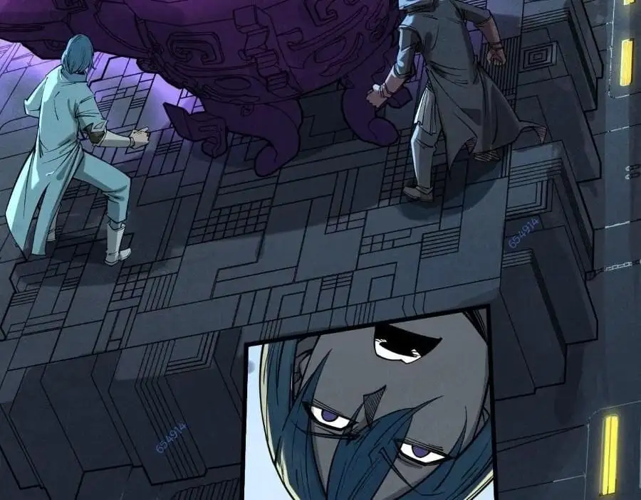 Truyện Tranh Vạn Cổ Chí Tôn trang 5