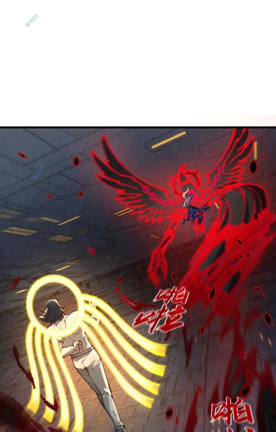 Truyện Tranh Vạn Cổ Chí Tôn trang 5