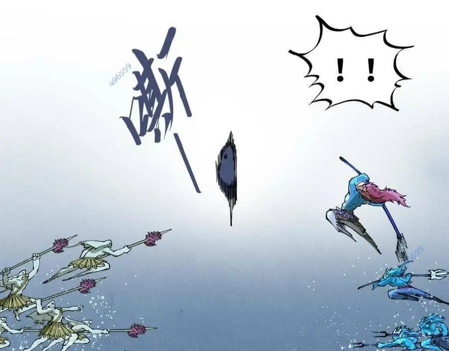 Truyện Tranh Vạn Cổ Chí Tôn trang 5