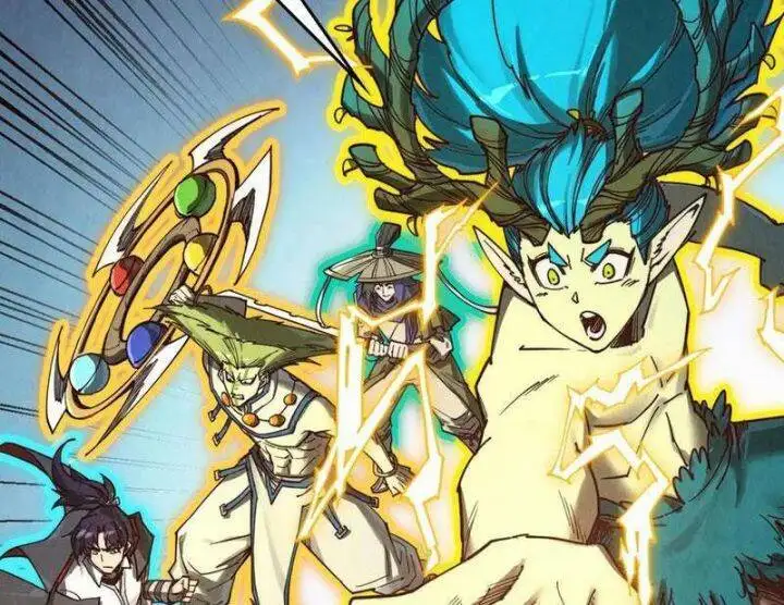 Truyện Tranh Vạn Cổ Chí Tôn trang 5