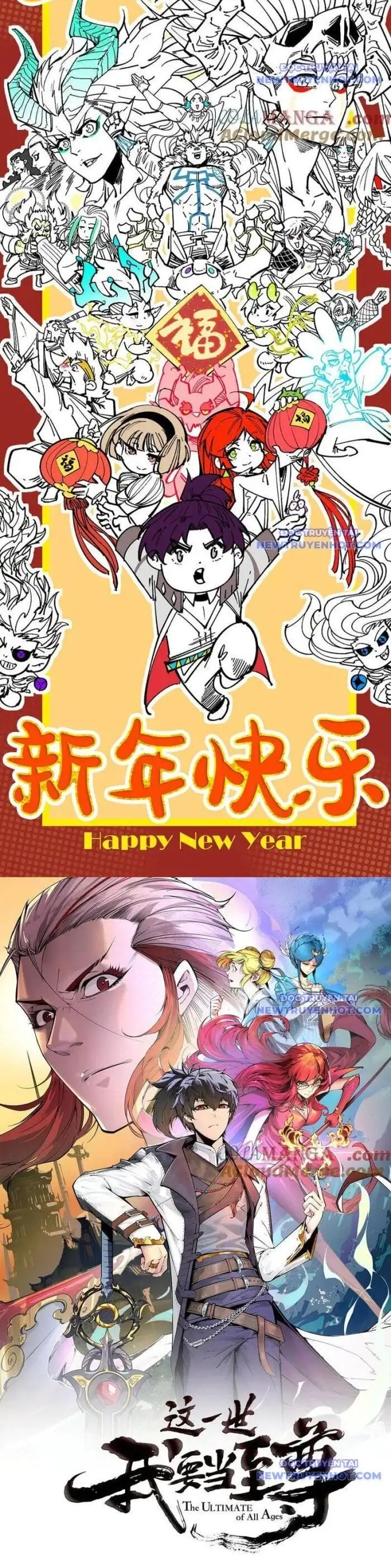 Truyện Tranh Vạn Cổ Chí Tôn trang 5