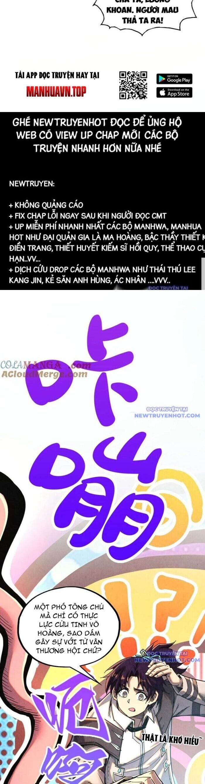 Truyện Tranh Vạn Cổ Chí Tôn trang 5