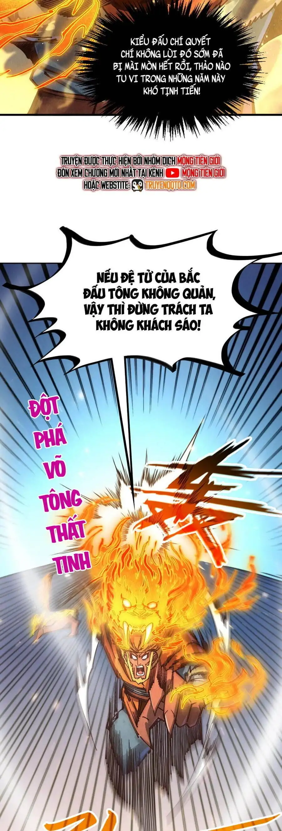 Truyện Tranh Vạn Cổ Chí Tôn trang 5