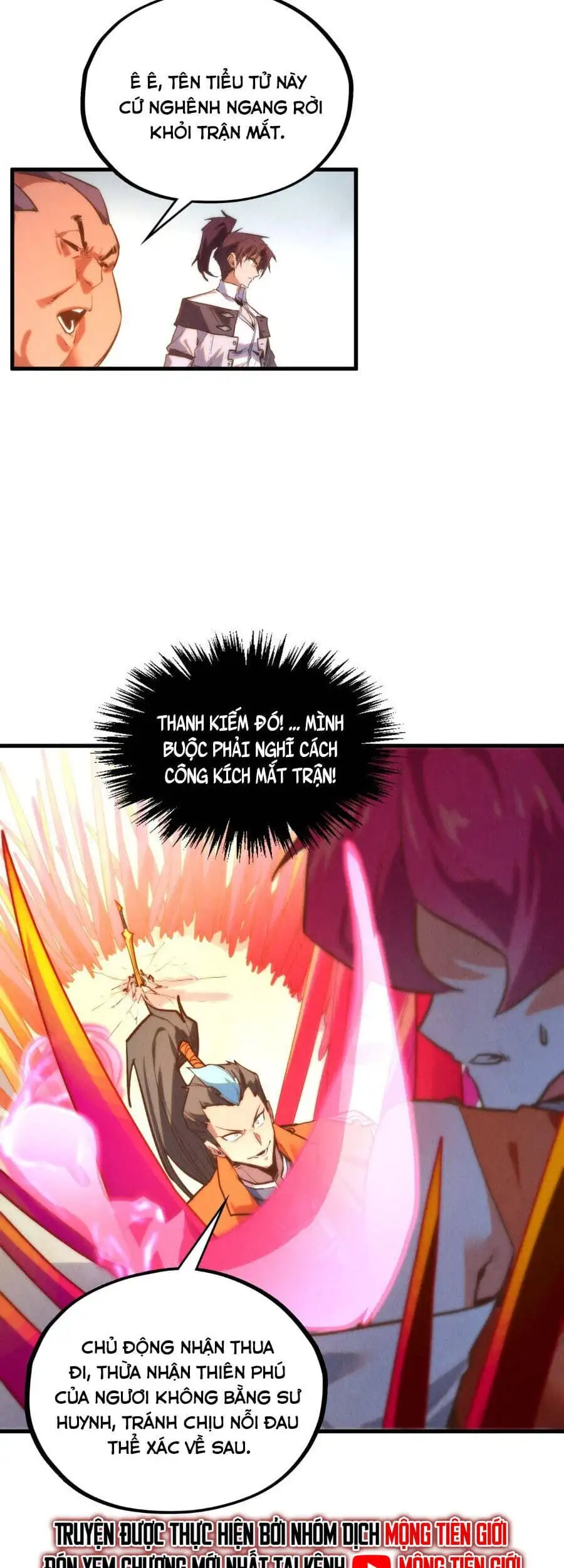 Truyện Tranh Vạn Cổ Chí Tôn trang 5