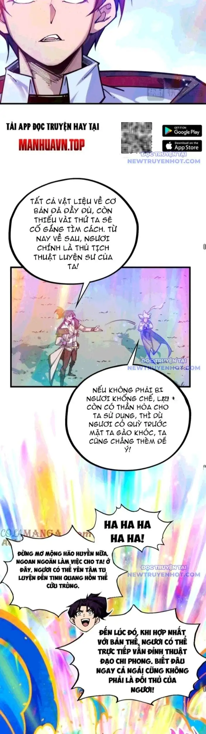 Truyện Tranh Vạn Cổ Chí Tôn trang 5