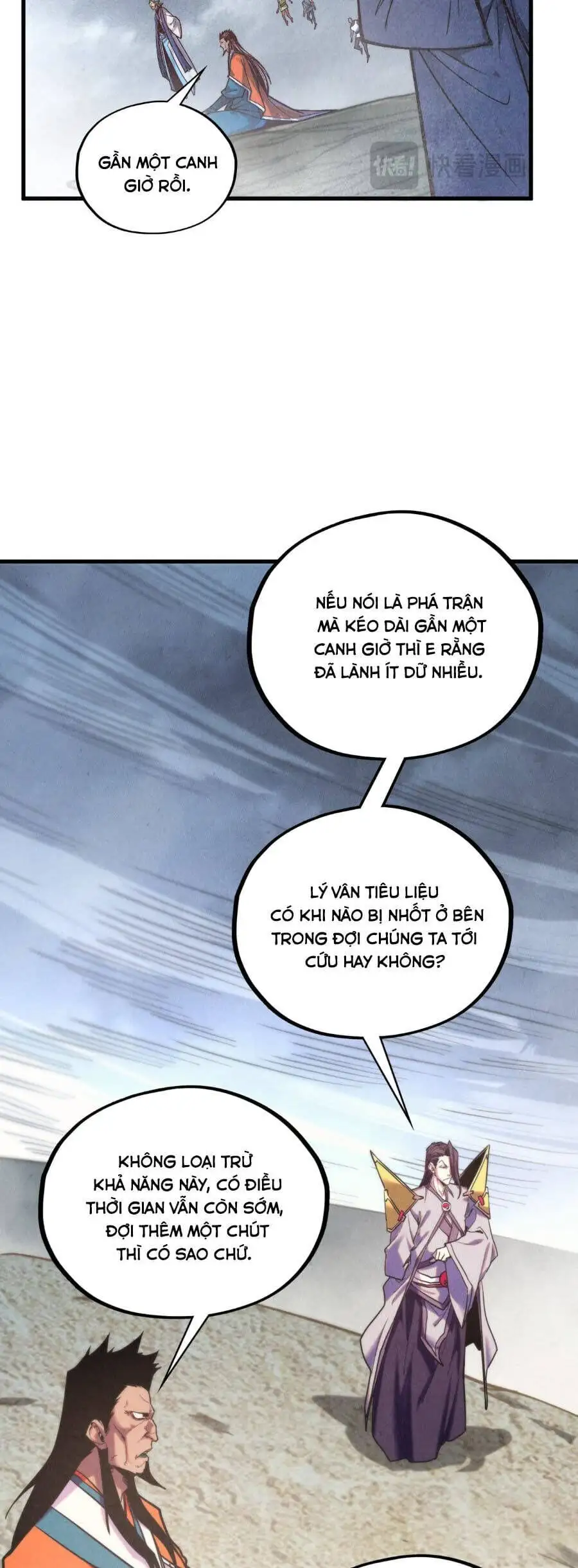 Truyện Tranh Vạn Cổ Chí Tôn trang 5