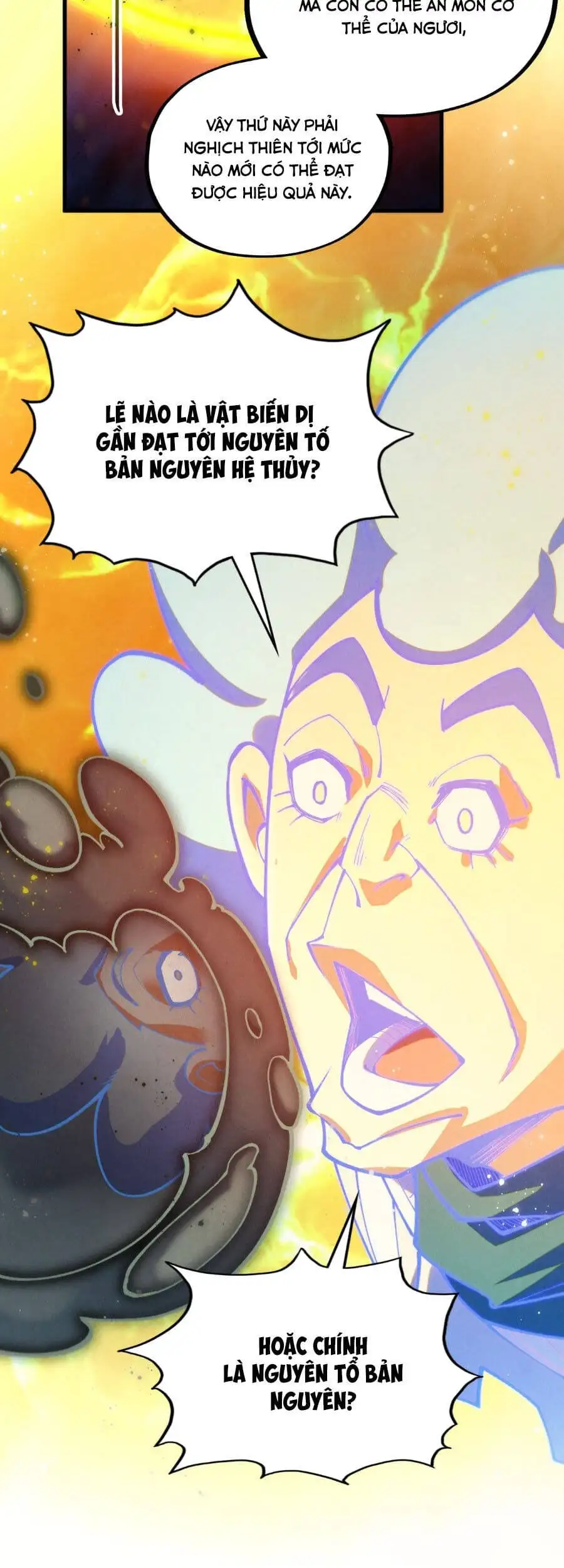 Truyện Tranh Vạn Cổ Chí Tôn trang 5