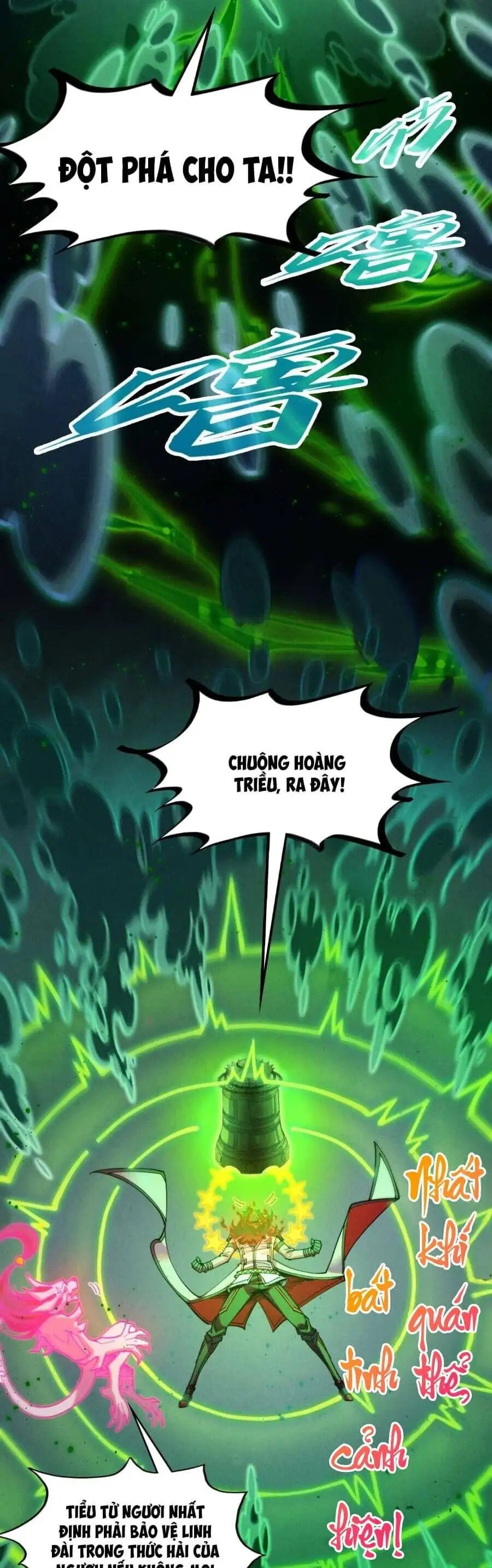 Truyện Tranh Vạn Cổ Chí Tôn trang 5