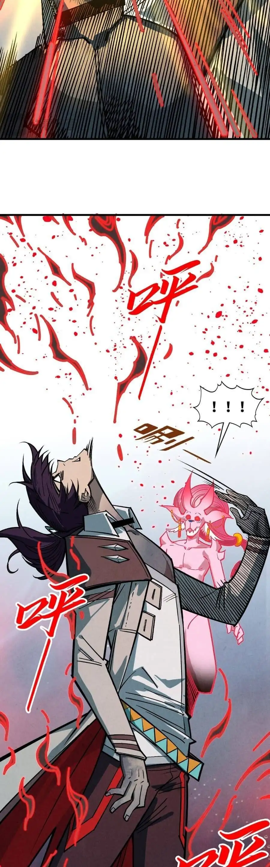 Truyện Tranh Vạn Cổ Chí Tôn trang 5