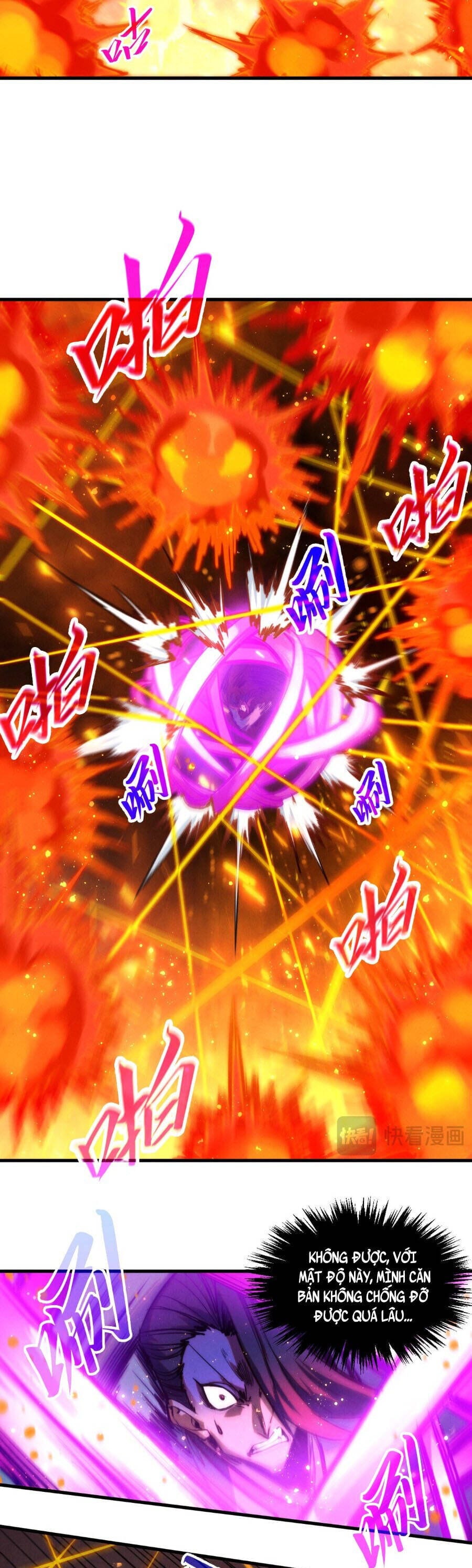 Truyện Tranh Vạn Cổ Chí Tôn trang 5