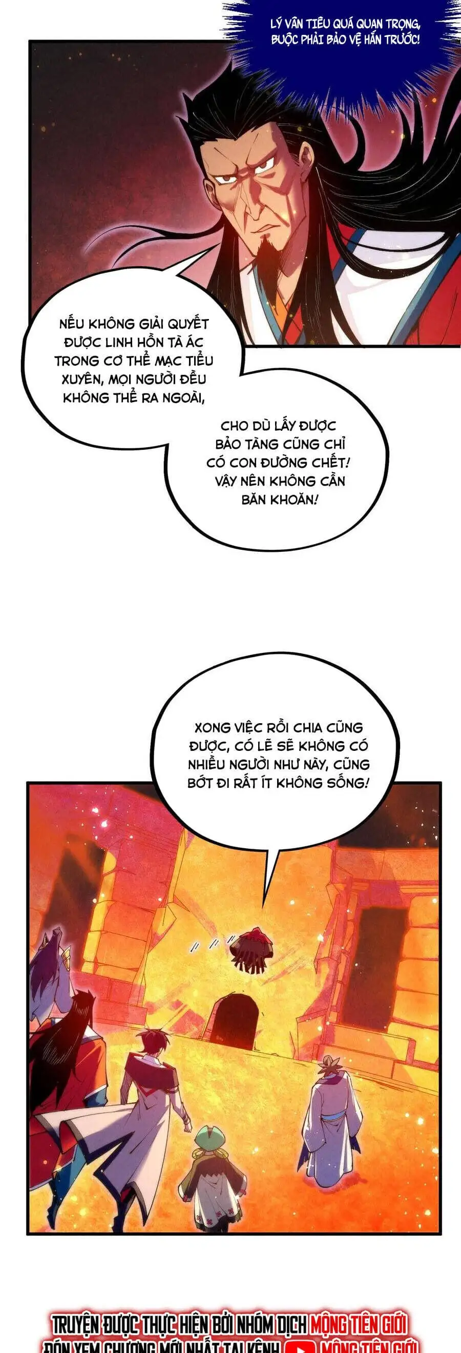 Truyện Tranh Vạn Cổ Chí Tôn trang 5