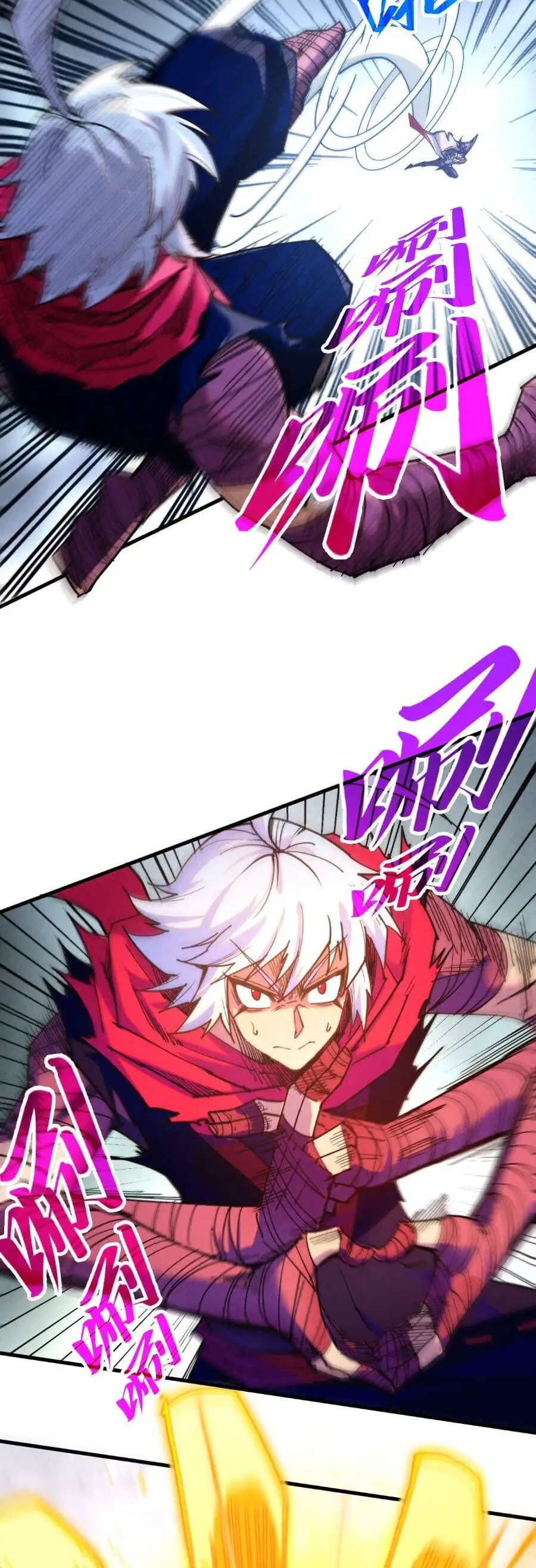 Truyện Tranh Vạn Cổ Chí Tôn trang 5