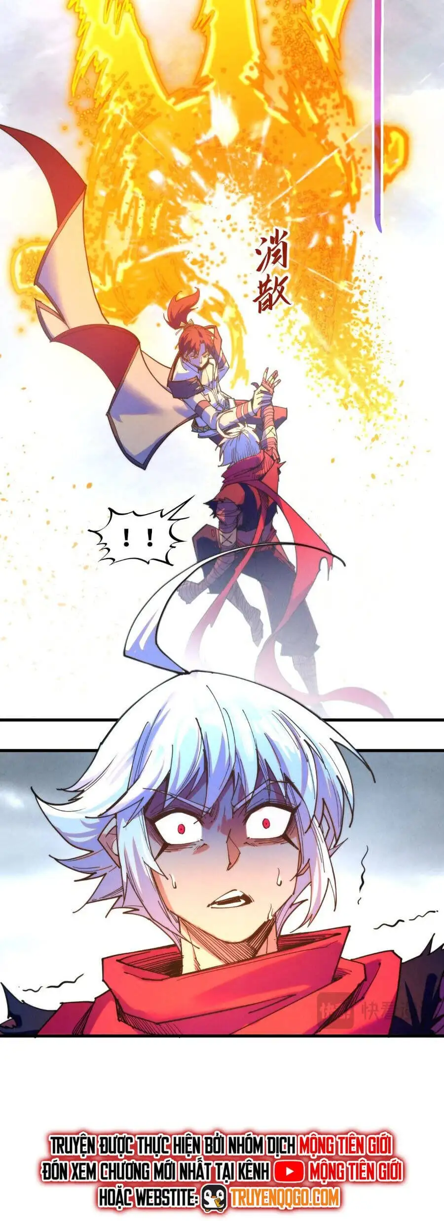 Truyện Tranh Vạn Cổ Chí Tôn trang 5