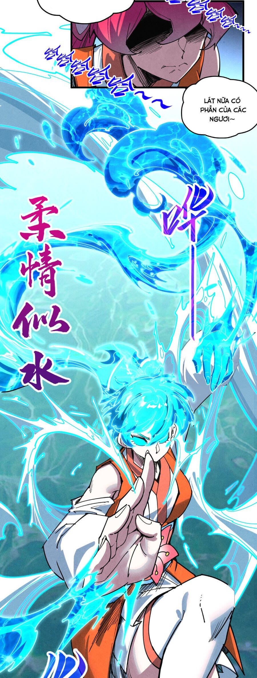 Truyện Tranh Vạn Cổ Chí Tôn trang 5