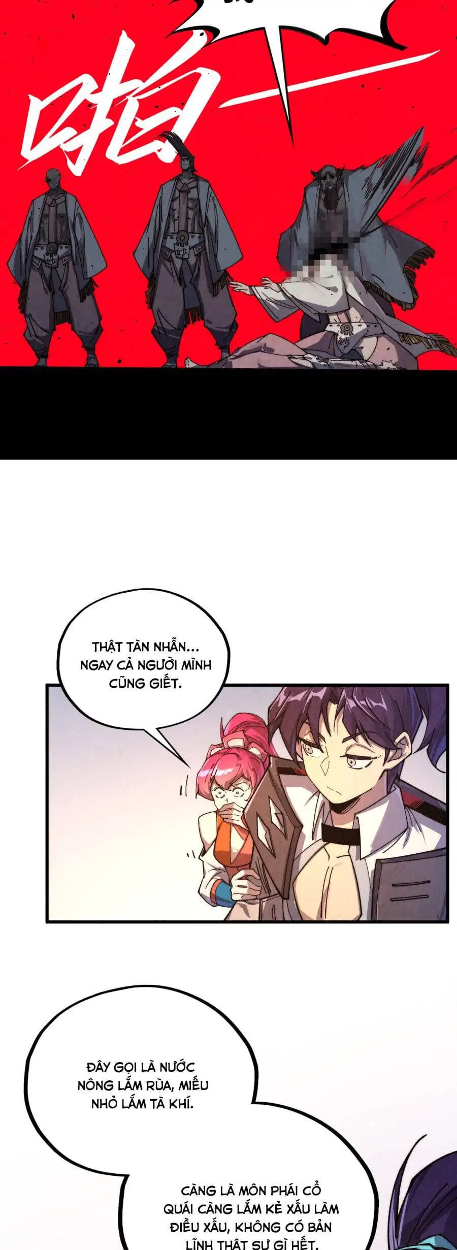 Truyện Tranh Vạn Cổ Chí Tôn trang 5