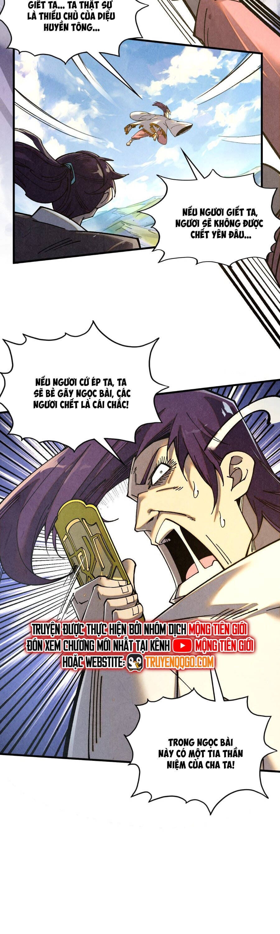 Truyện Tranh Vạn Cổ Chí Tôn trang 5