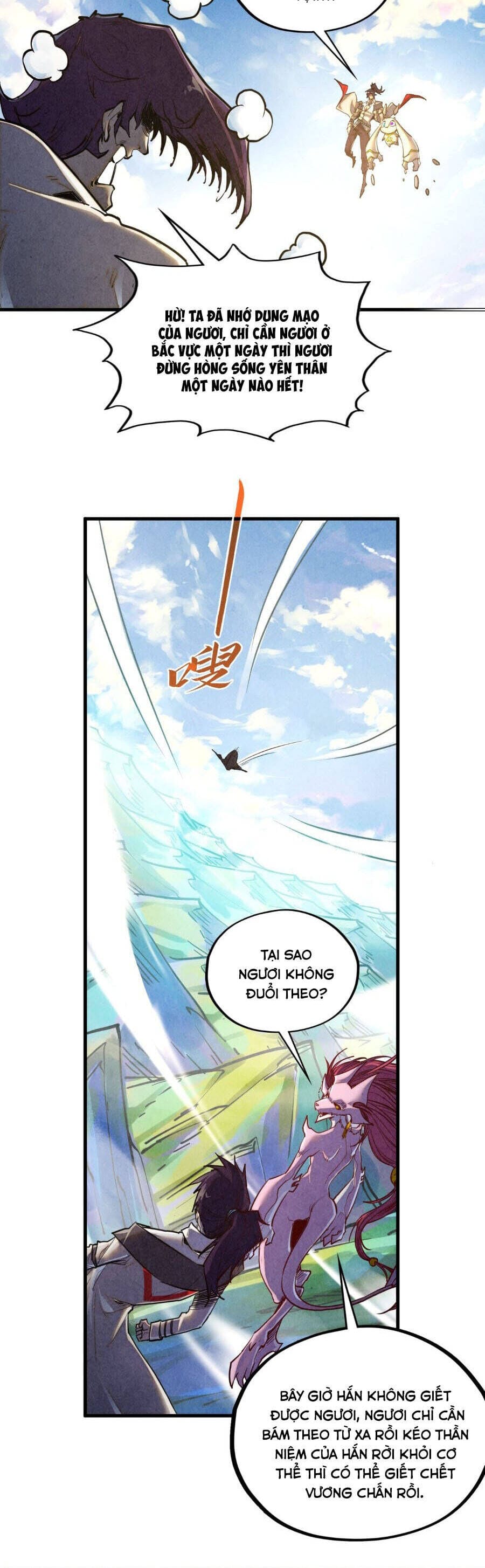 Truyện Tranh Vạn Cổ Chí Tôn trang 5